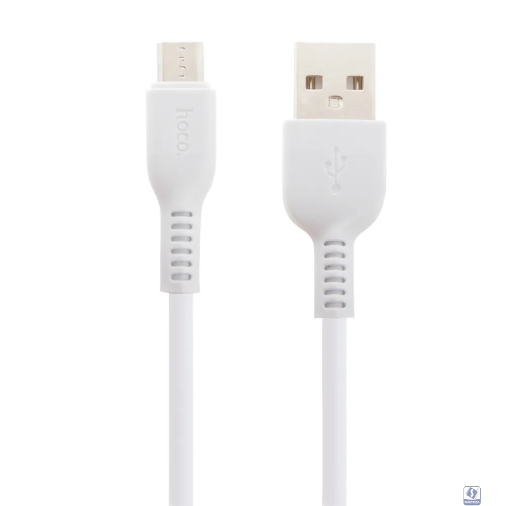 HOCO HC-68891 X20/ USB кабель Micro/ 2m/ 2A/ White 