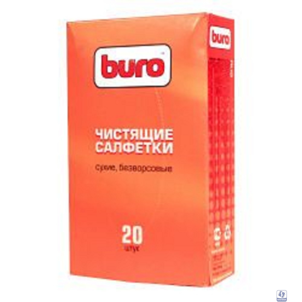 Сухие чистящие салфетки BURO BU-Udry, безворсовые, 20шт. [817443]