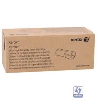 Тонер-картридж XEROX AltaLink C8130/8135 пурпурный 28K (006R01756)