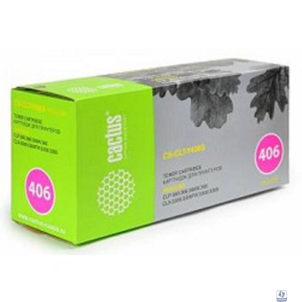 CACTUS CLT-Y406S Тонер-картридж CS-CLT-Y406S для принтеров Samsung CLP-360/365/CLX-3300/3305 yellow