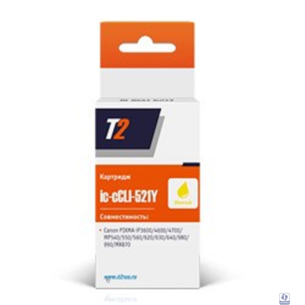 T2 CLI-521Y Картридж (IC-CCLI-521Y) для  PIXMA iP3600/4600/MP540/620/630/980, желтый, с чипом