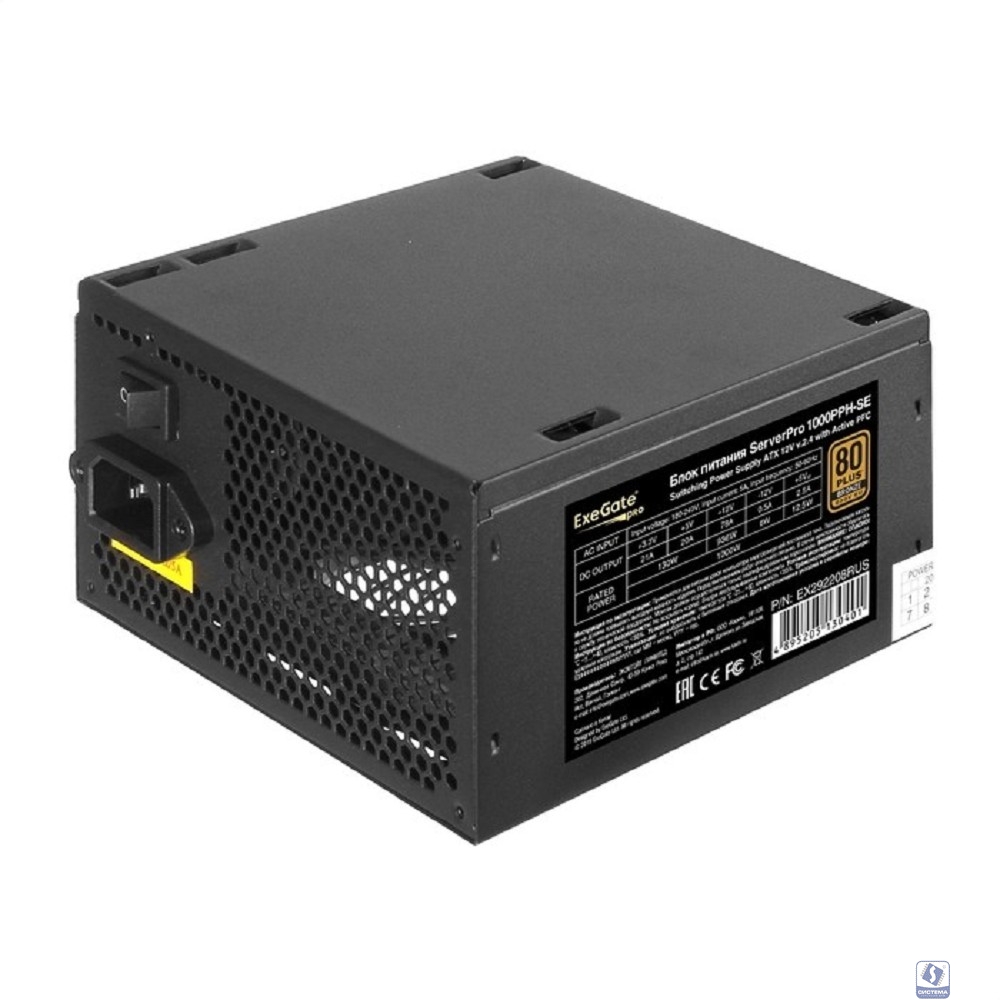 Exegate EX292208RUS Серверный БП 1000W ExeGate ServerPRO 80 PLUS® Bronze 1000PPH-SE (ATX, for 3U+ cases, APFC, КПД 89% (80 PLUS Bronze), 12cm fan, 24pin, 2x(4+4)p, 6xPCI-E, 8xSATA, 4xIDE, box, black)