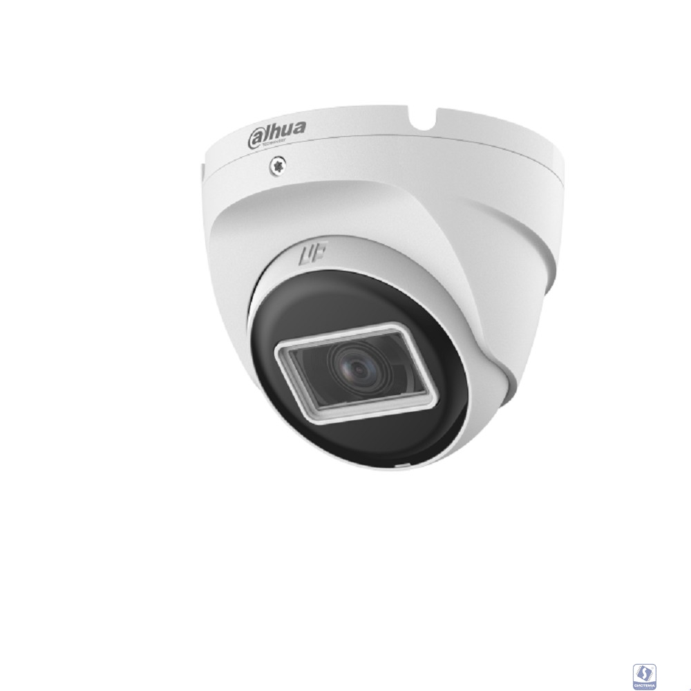 DAHUA DH-HAC-T2A51P-U-IL-0280B-S3 Уличная купольная HDCVI-видеокамера 5Мп; CMOS; объектив 2.8мм; ИК 30м, Led 20м; защита: IP67; корпус: металл