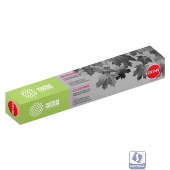 Картридж лазерный Cactus CS-EXV49M пурпурный (19000стр.) для Canon IR C3320/C3320i/C3325i/C3330i/C3500/C3520i MFP/C3525i MFP/C3530i MFP