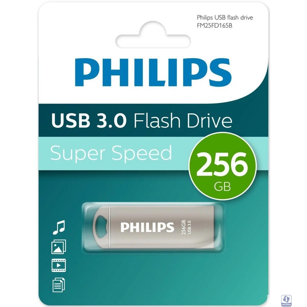 PHILIPS USB Drive 256GB lRoN 3.0, USB 3,0 (FM25FD165B/97)