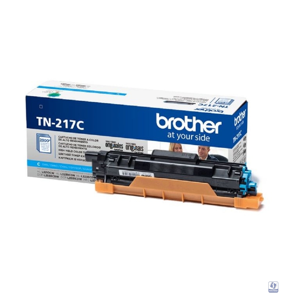 Brother Тонер TN-217C для HLL3230CDW/DCPL3550CDW/MFCL3770CDW голубой (2300стр)