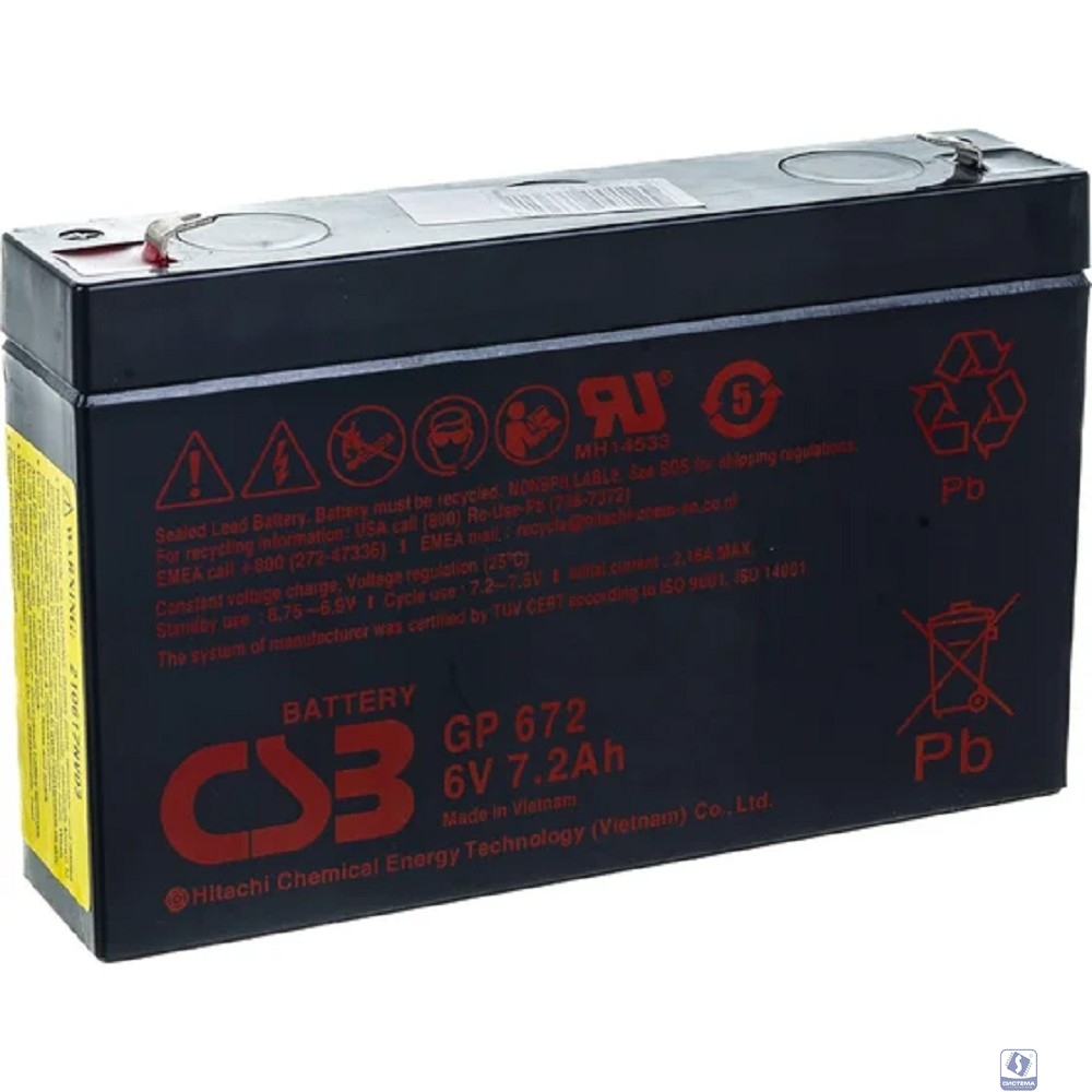 CSB Батарея GP672 (6V/7,2(7)Ah)