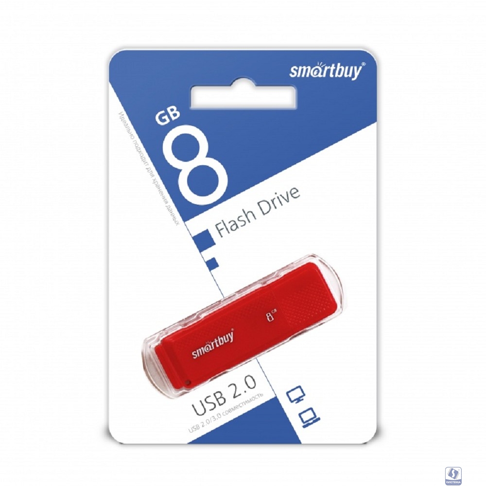 Smartbuy USB Drive 8GB Dock Red (SB8GBDK-R) UFD 2.0
