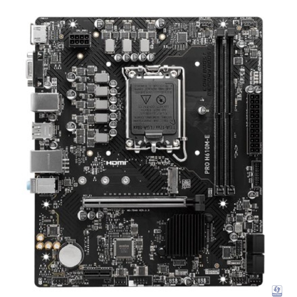  MSI PRO H610M-E (LGA1700, H610, 2xDDR5, mATX,VGA+HDMI)