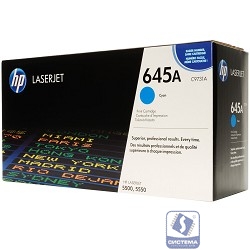 HP C9731A Картридж ,Cyan