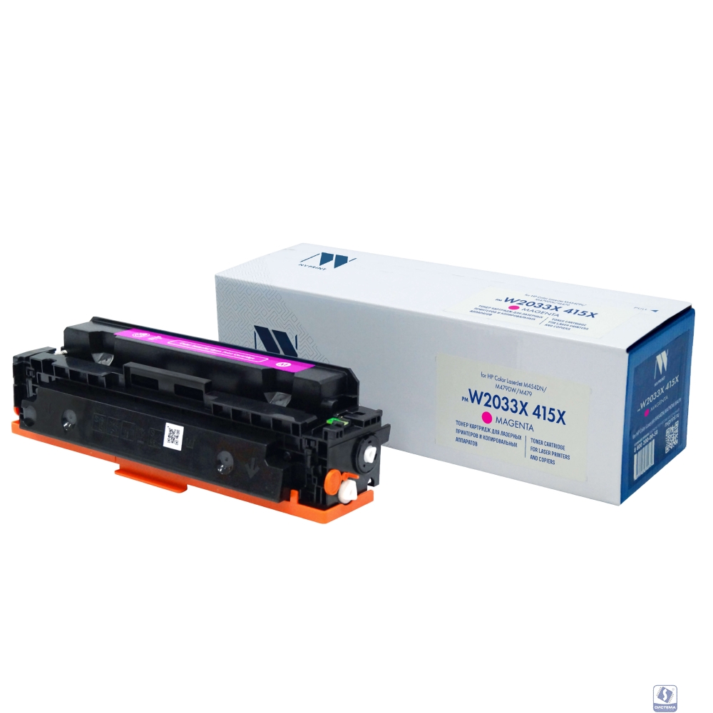 NV Print W2033X Тонер-картридж с чипом для HP Color LaserJet Pro M454dn/M479dw, №415X, M, 6K, до версии 002_2247A