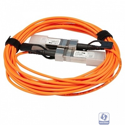 MikroTik S+AO0005 SFP+ direct attach Active Optics cable, 5m
