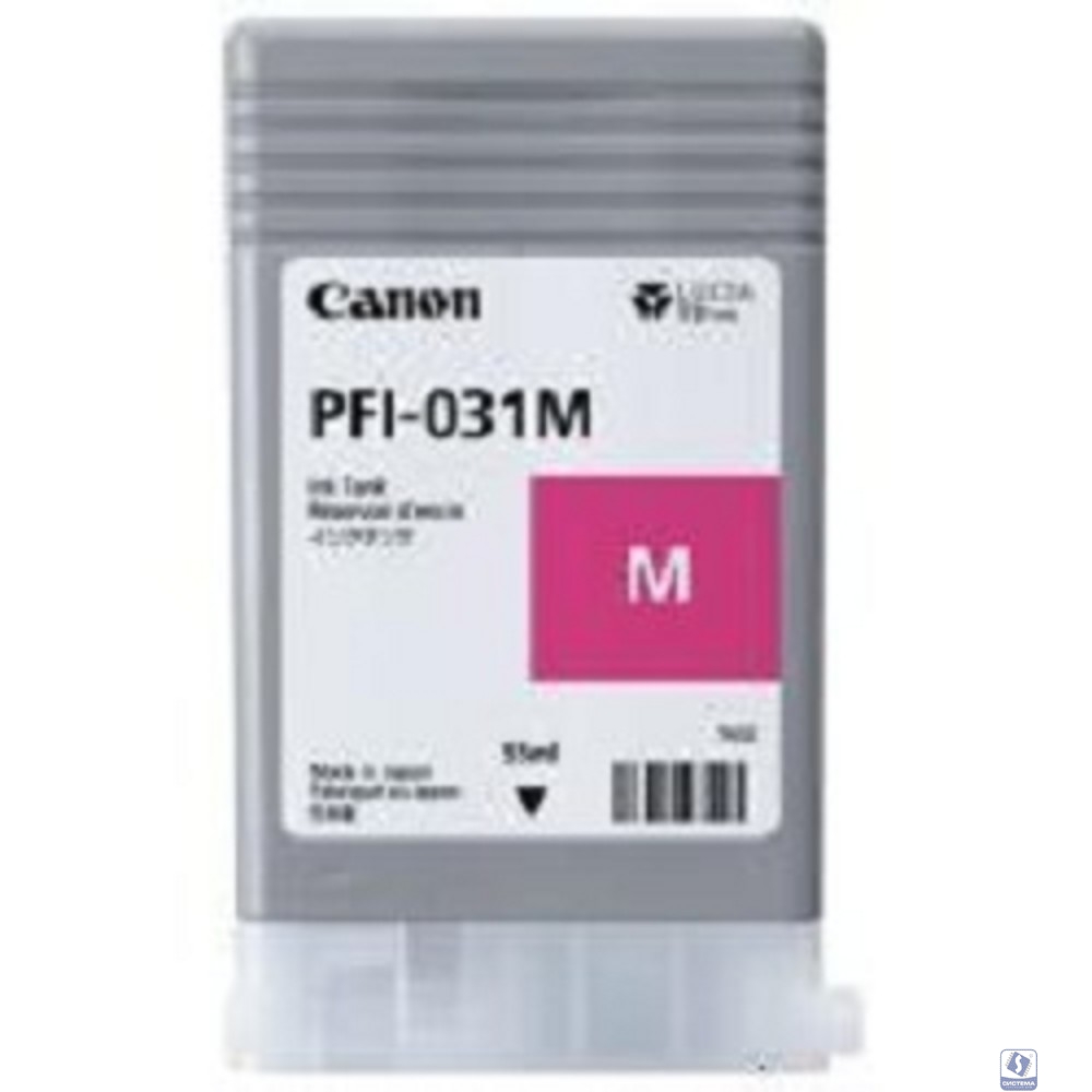 Чернила пигментные, Canon, Pigment Ink PFI-031 Magenta, ( 6265C001 ), для TM240/TM340
