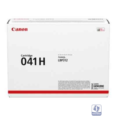 Canon Cartridge 041H Bk 0453C002 Тонер-картридж для Canon  i-SENSYS LBP312x. Чёрный. 20 000 страниц. (GR)