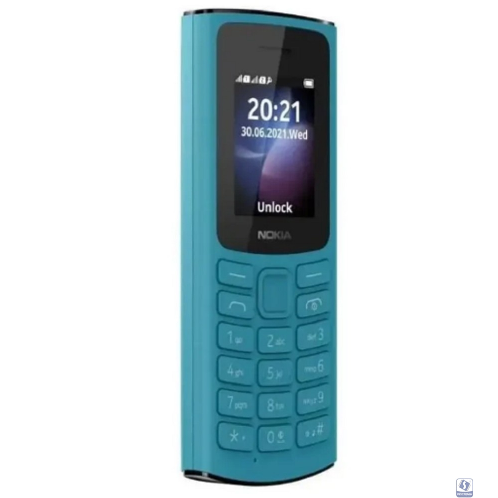 NOKIA 105 TA-1557 DS EAC1 CYAN