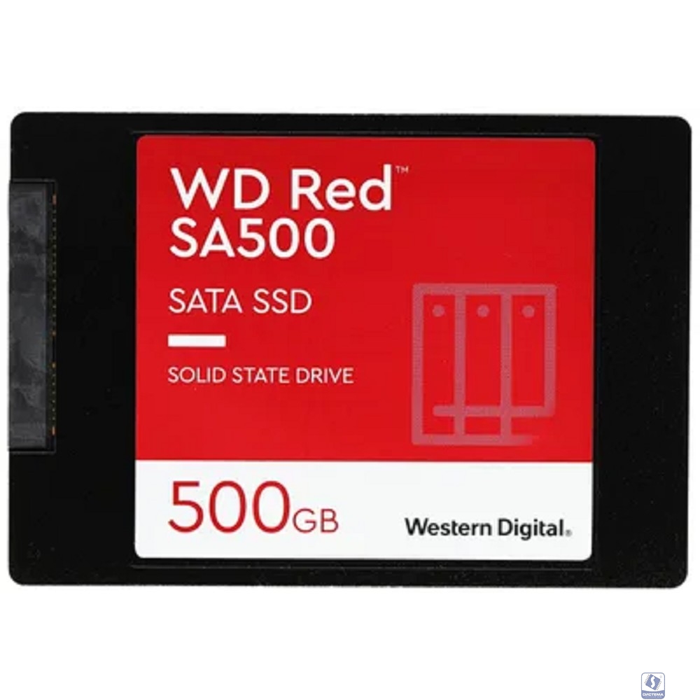 WD SSD Red™ SA500 NAS 3D NAND WDS500G1R0A 500ГБ 2,5" SATA-III (TLC)