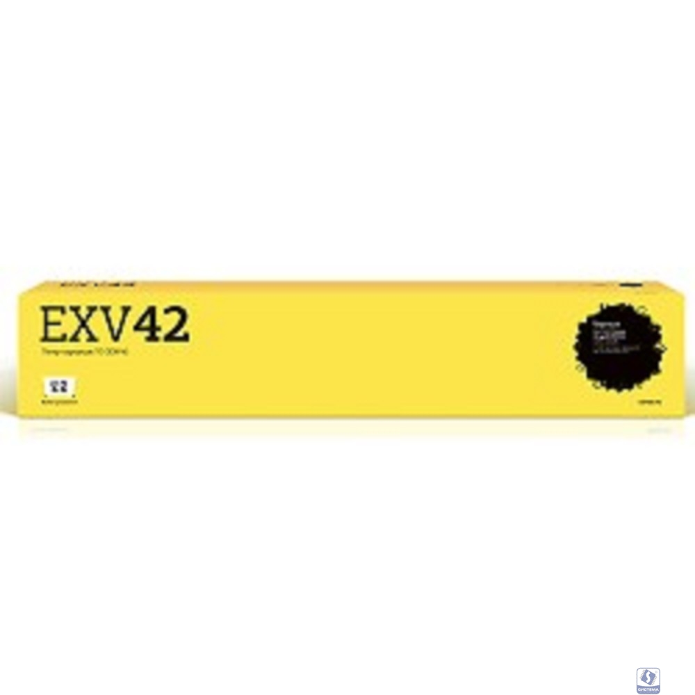 T2 C-EXV42 Картридж (TC-CEXV42) для Canon imageRUNNER 2202/2202N (10200стр.)
