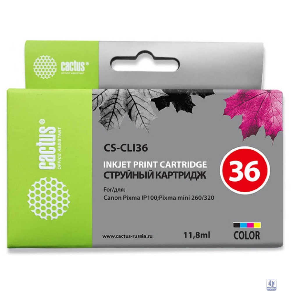 CACTUS CLI-36 Картридж струйный CS-CLI36 многоцветный для Canon Pixma 260 (11.8мл)