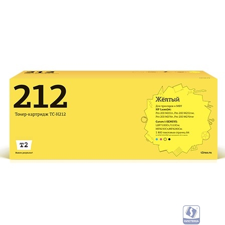 T2 CF212A Картридж (TC-H212) для HP LJ Pro 200 M251n/MFP M276n/276nw (1800 стр.) желтый, с чипом