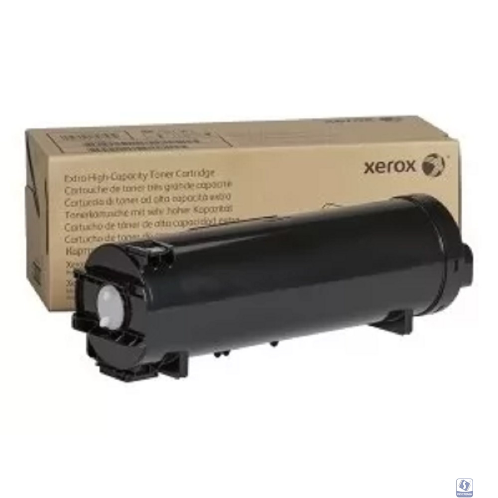 Xerox 106R03945 Тонер-картридж экстра-повышенной ёмкости для VL B600/B605/B610/B615, 46 700 страниц 