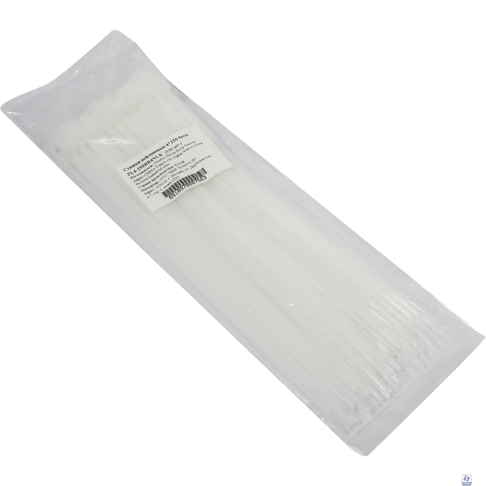 5bites PL4-250BR4NLK Стяжки нейлоновые 4х250 бесц.