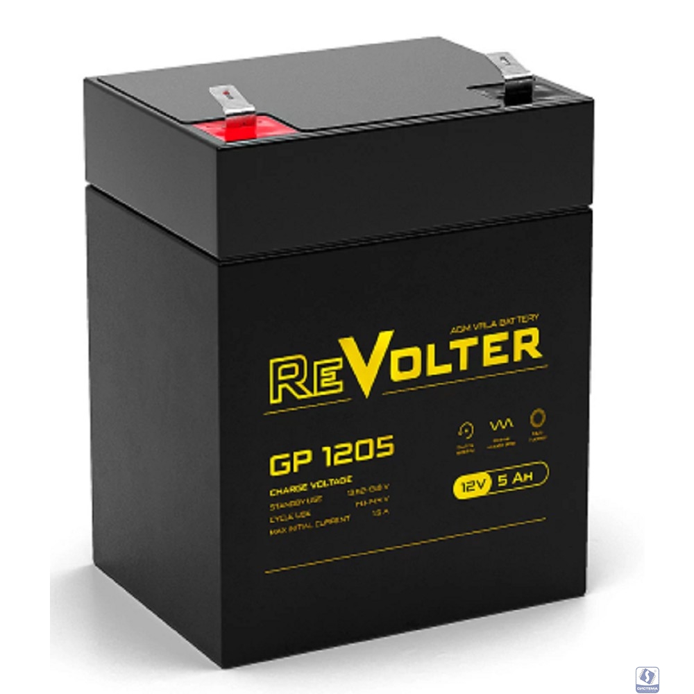 Revolter Аккумулятор GP 1205 (12B/5Ач)