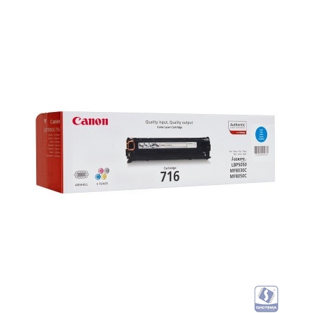 Canon Cartridge 716C  1979B002 Картридж для LBP5050, Голубой, 1500стр. (GR)