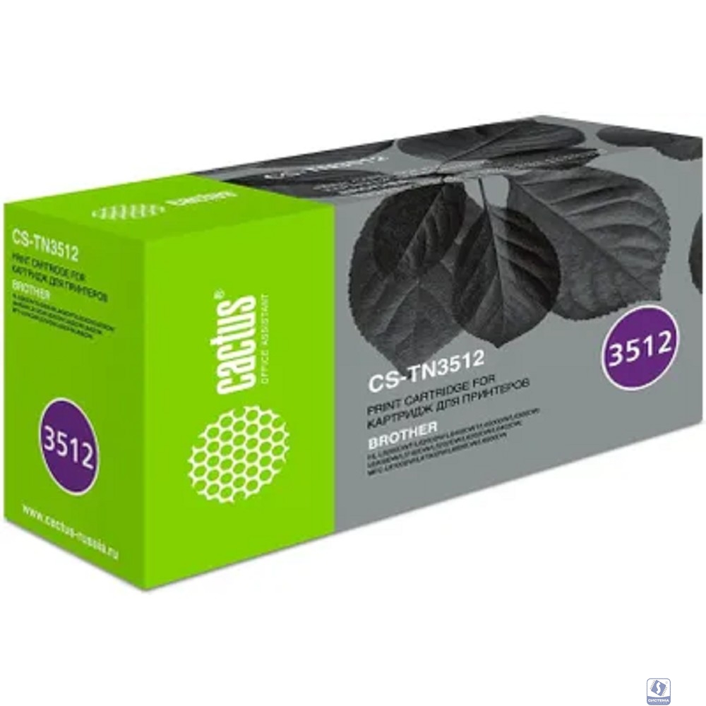 Картридж лазерный Cactus CS-TN3512 черный (12000стр.) для Brother DCP L6600DWHL/L6250DNHL/L6300DWHL/L6400DWHL/L6400DWTMFC/L6800DWMFC/L6800DWTMFC/L6900DWMFC/L6900DWT