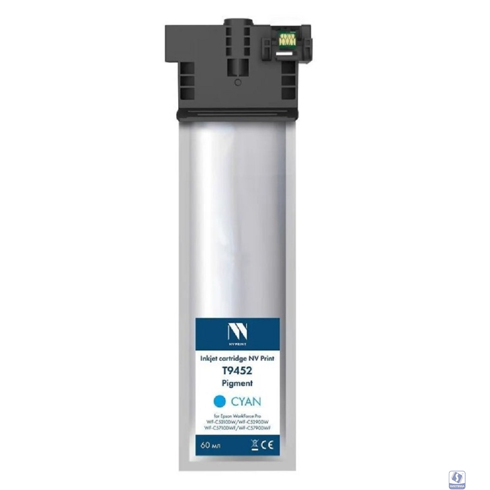 NV Print  C13T945240 Струйный картридж  для Epson WorkForce Pro WF-C5210DW, WF-C5290DW, WF-C5710DWF, WF-C5790DWF, Cyan