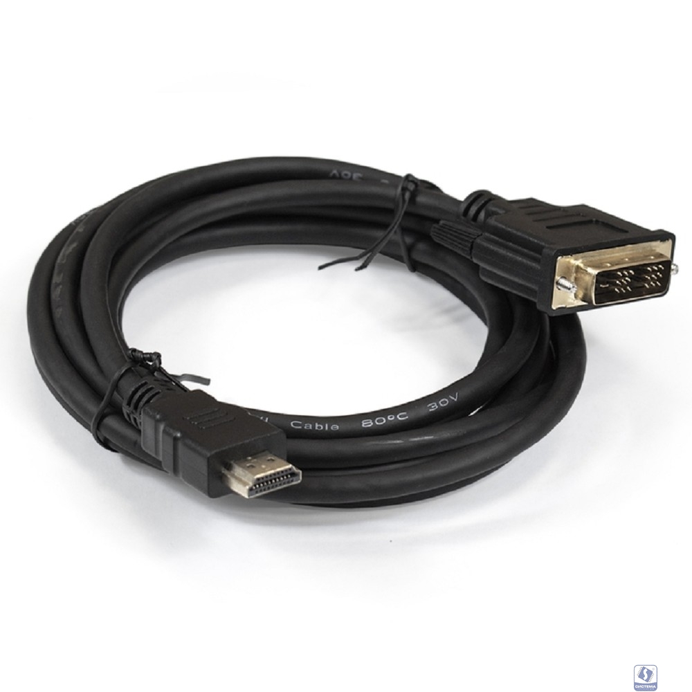 Exegate EX284894RUS Кабель HDMI-DVI ExeGate EX-CC-HDMIM-DVIM-3.0 (19M/19M, single link, 3м, позолоченные контакты)