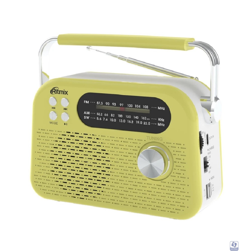 RITMIX RPR-045 LEMON 