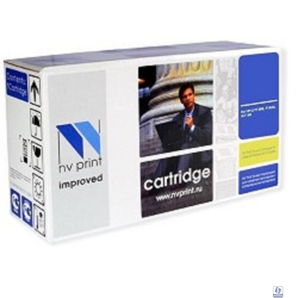 NV Print 60F5H00 Картридж совместимый для Lexmark  MX 310/ 310dn/ 410/ 410de/ 510/ 510de/ 511/ 511de/ 511dhe/ 511dte/ 610/ 611/ 611de/ 611dhe (10000k)