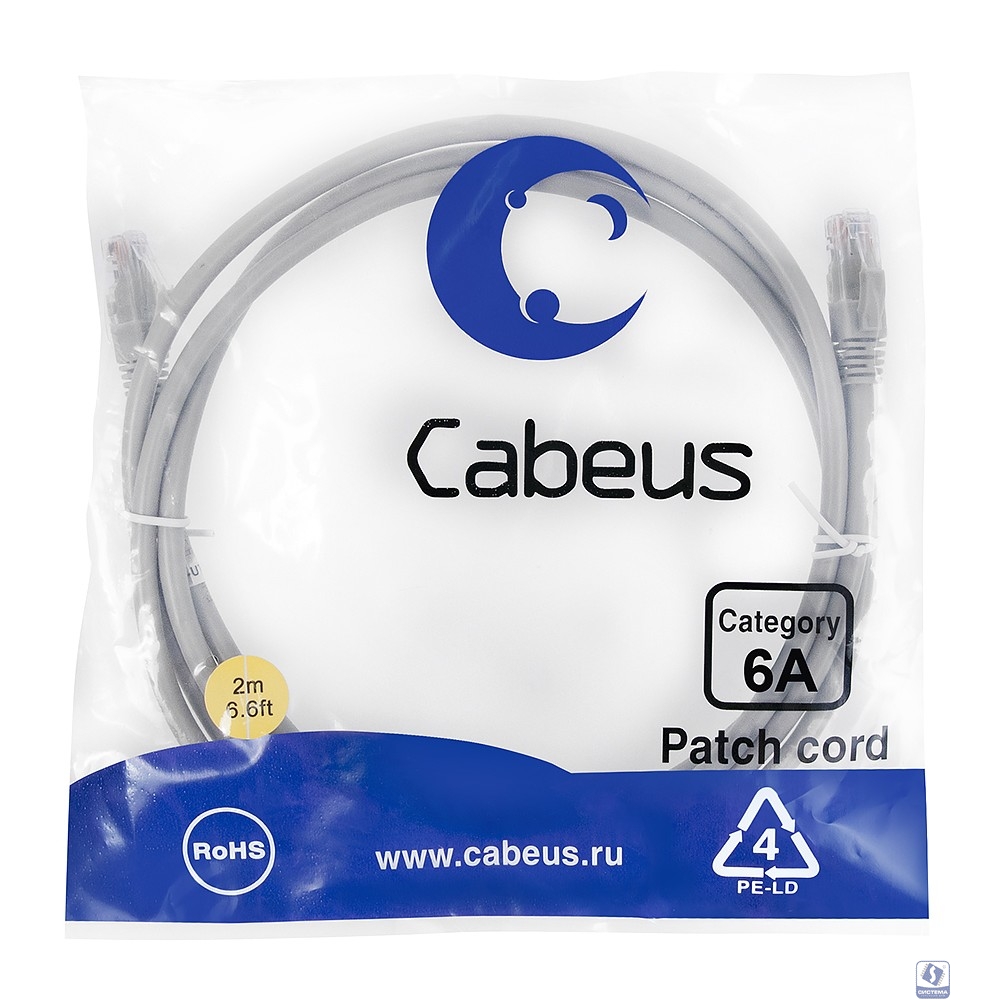 Cabeus PC-UTP-RJ45-Cat.6-2m-LSZH Патч-корд U/UTP, категория 6, 2xRJ45/8p8c, неэкранированный, серый, LSZH, 2м