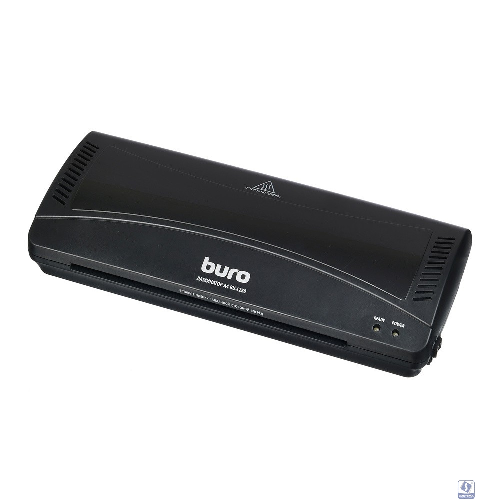 Buro Ламинатор BU-L280 (OL280) (A4 (80-125мкм) 25см/мин (2вал.) хол.лам. лам.фото) 