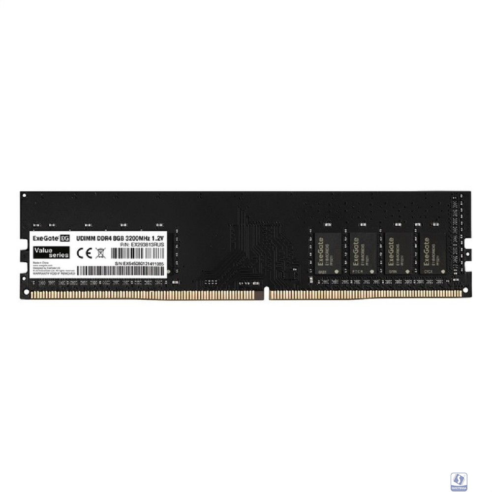 Exegate EX293813RUS Модуль памяти ExeGate Value DIMM DDR4 8GB <PC4-25600> 3200MHz