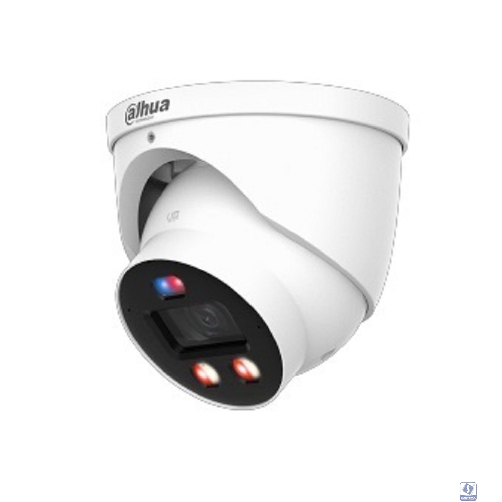 DAHUA DH-IPC-HDW3449HP-AS-PV-0360B-PRO Уличная купольная IP-видеокамера WizColor 1/1.8” 4Мп CMOS; 3.6мм ; ИК 30м, Led 30м ; видеоаналитика IP67