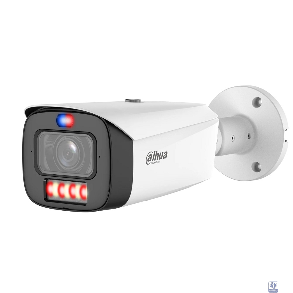 DAHUA DH-IPC-HFW3449T1P-ZAS-PV-PRO Уличная цилиндрическая IP-видеокамера WizColor 4Мп; 1/1.8” CMOS; моторизованный объектив 2.7~12мм (4x); WDR(120дБ); видеоаналитика  LED 60м, ИК 60м; IP67; металл+пла