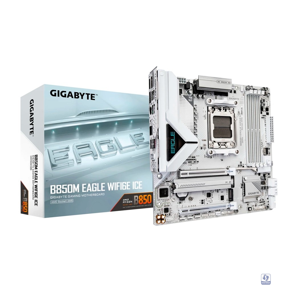 Gigabyte B850M EAGLE WF6E ICE