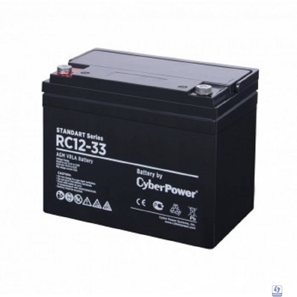 CyberPower АКБ RC 12-33 12V/33Ah 