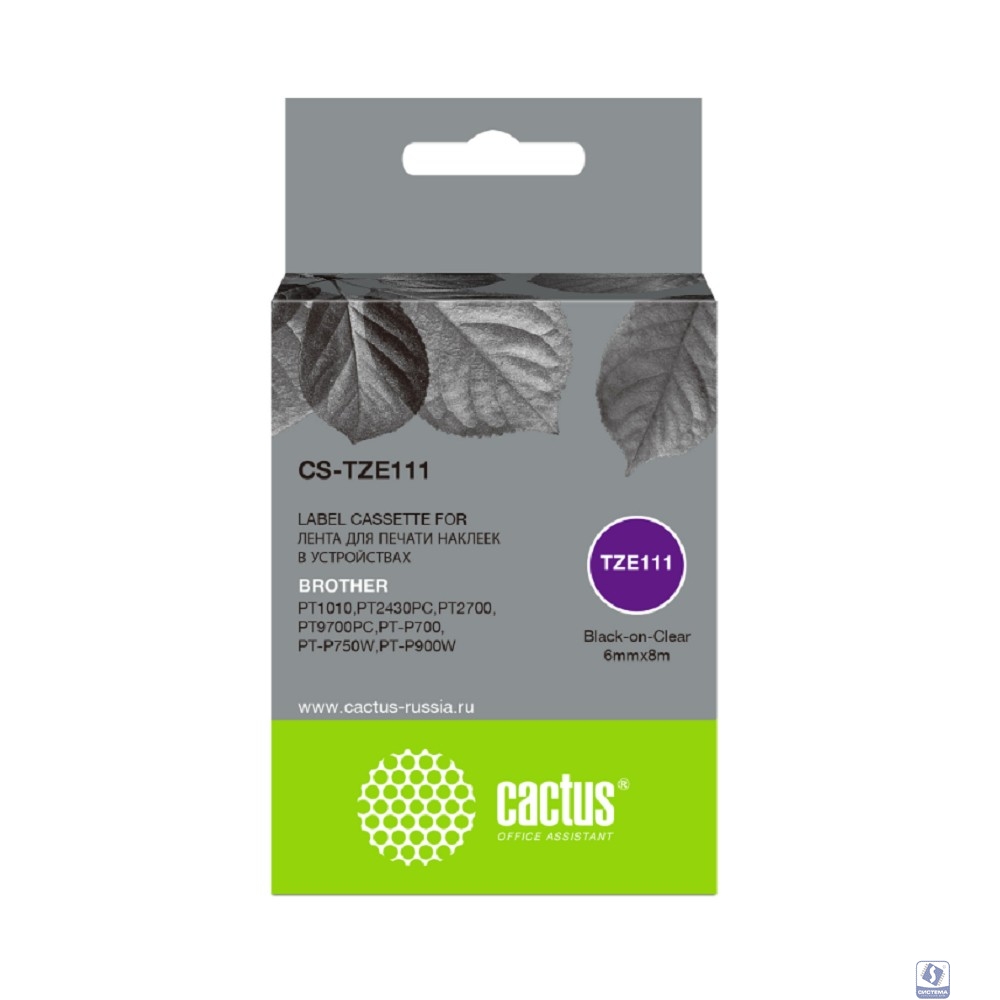 Картридж ленточный Cactus CS-TZE111 черный для Brother 1010/1280/1280VP/2700VP