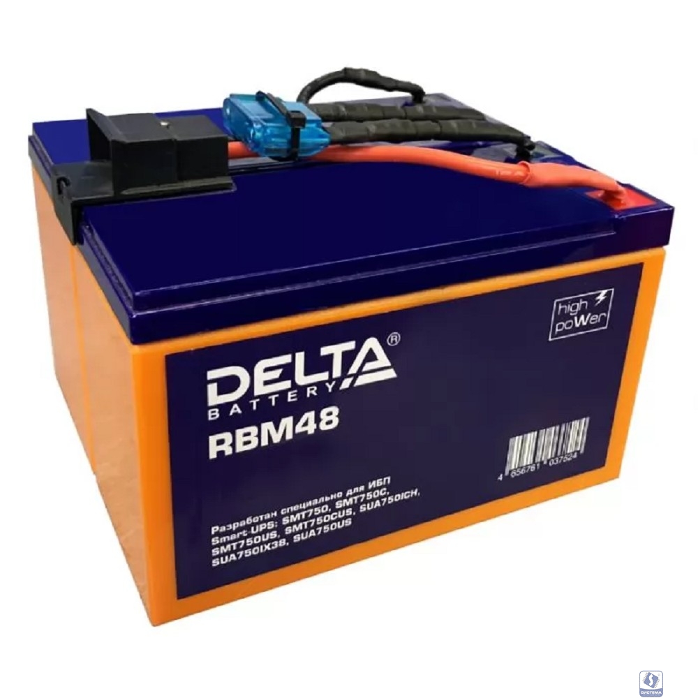 Сменный батарейный картридж DELTA  RBM48
