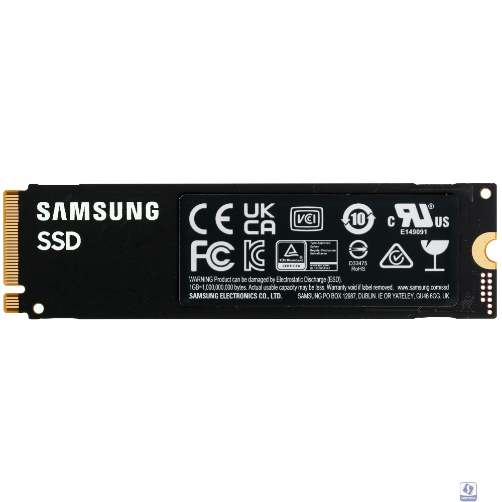 Samsung SSD 500Gb 980 M.2 MZ-V8V500BW