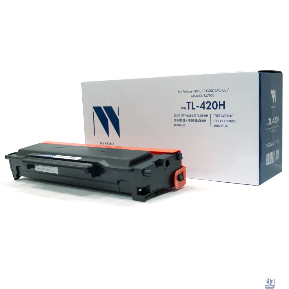 NV Print TL-420H Картридж  для  Pantum P3010/3300/M6700/6800/7100/7200/7300 (3000 стр.) с чипом