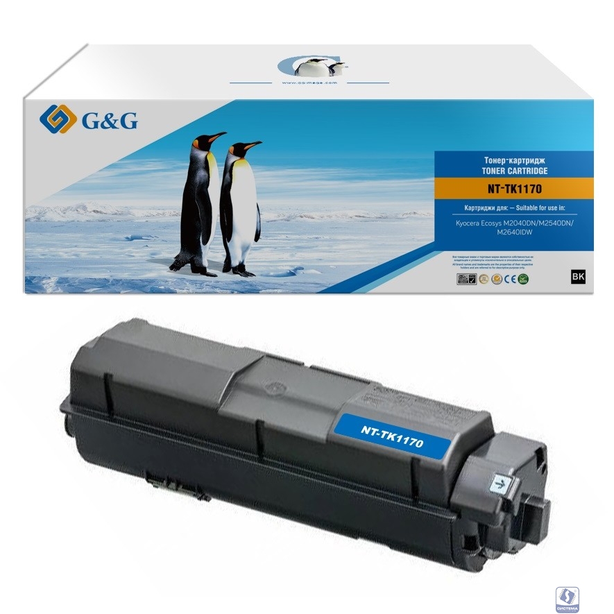 Тонер-картридж G&G,GG-TK1170  