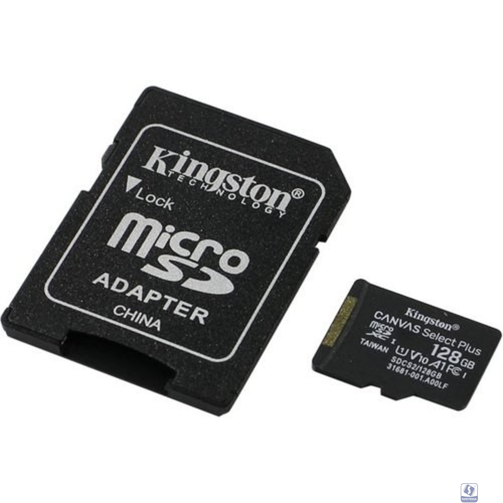 Micro SecureDigital 128Gb Kingston SDCS2/128GB 