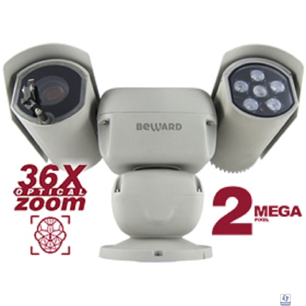 BEWARD B81889R-2595Z3 2 Мп, 1/2'' КМОП SONY Exmor, скоростная PTZ 0.1-200°/сек, 0.001 лк (день)/0.0005 лк (ночь), 2xWDR до 140 дБ, 3 потока H.265/H.264/MJPEG, Zoom 36x 