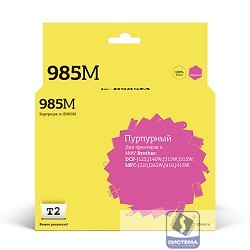 T2 LC-985M Картридж для Brother DCP-J125/J140W/J315W/J515W/MFC-J220/J265W/J410/J415W,  пурпурный, с чипом