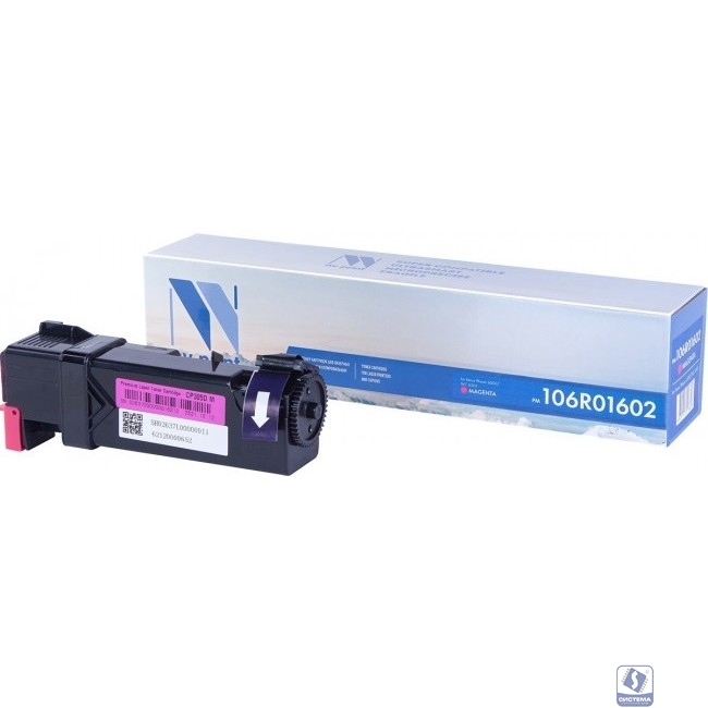 Картридж NVP совместимый NV-106R01602 Magenta для Xerox Phaser 6500 / WorkCentre 6505 (2500k)