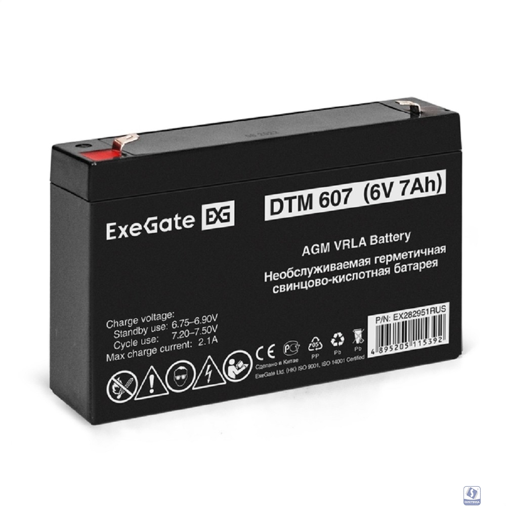 Exegate EX282951RUS Аккумуляторная батарея DTM 607 (6V 7Ah, клеммы F1)