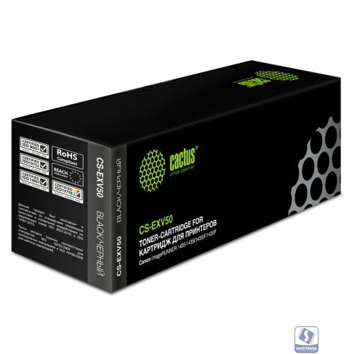 Картридж лазерный Cactus CS-EXV50RU C-EXV50 черный (17600стр.) для Canon IR 1400 series/1435/1435i/1435iF/1435P